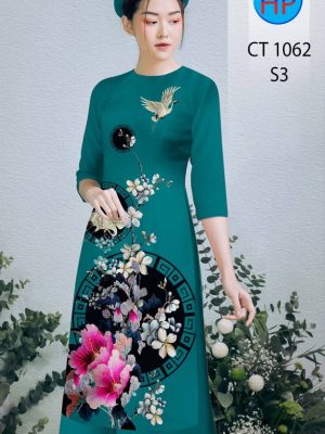 1610335942 884 vai ao dai 2021 (19)